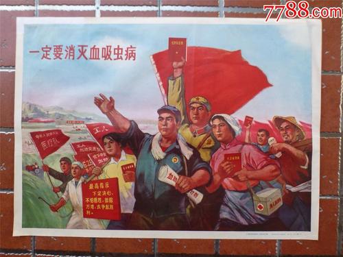 北京工商大学毕业证补办